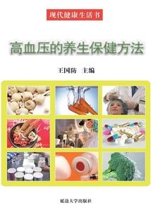 天葬阎罗