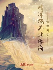 云雾观