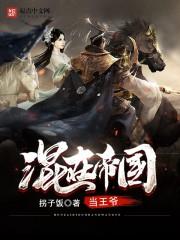 相爱相克
