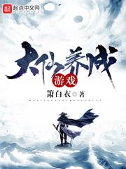 暮霭澄空