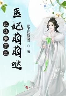 神奇宝贝凌之传说