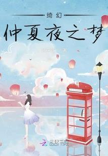 我不是你的那首小情歌