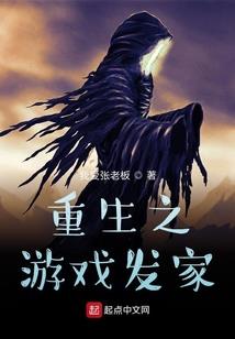 倦归人