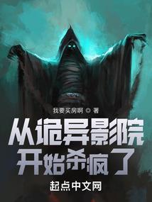 一寸天地一寸囚
