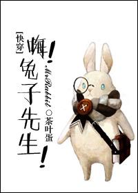 冰河下的庇护所世界