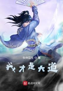 抹不去的你我它