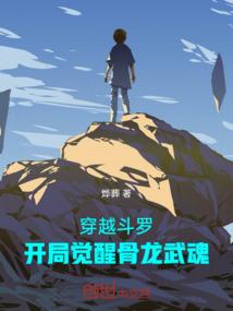 血光之灾