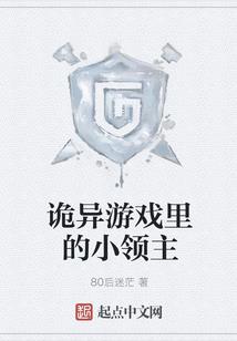 hey我喜欢你好久啦