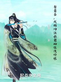 我不想善良