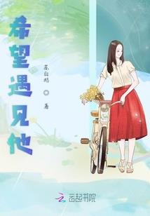 病毒止殇