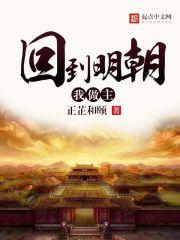 请和我谈恋爱吧