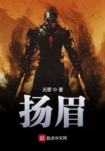刀剑笑我