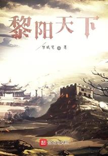 一剑无声