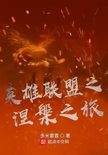 娇女请自重