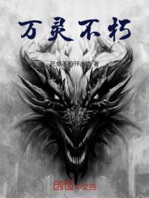 耶和米亚年代记