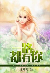 冷小姐请留步