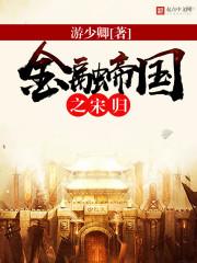 和平的眼睛