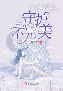当夜幕降临时候