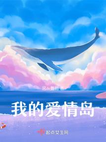 精灵大乱入