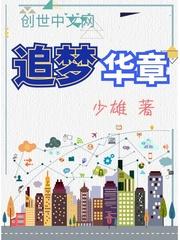 从斗破开始独自升级