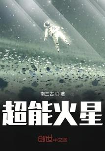 卿幽