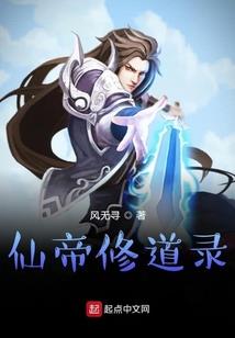 符文之地，魔法之源