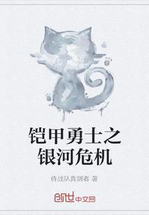 玦生