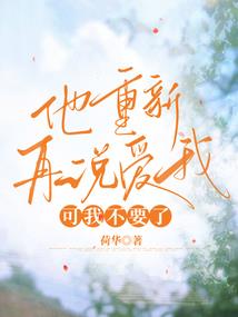 书行纪