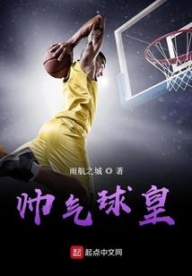 错边爱人之我有孩子