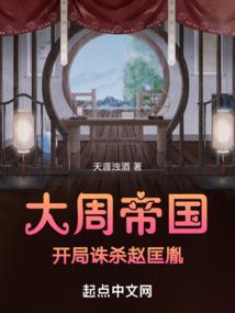 名门公子，千金小姐