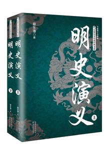 乱世剑生