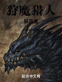 到这里就说再见吧