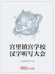 误惹总裁宝贝我错了