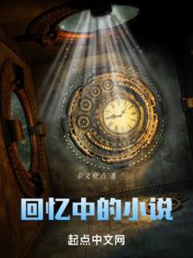 万里晴空没有风