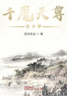 重生之光棍闯天下