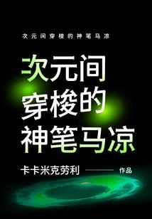 影帝今天不营业，回家哄太太去了