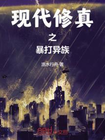 二元三度