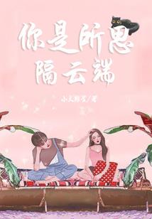 双生不双存