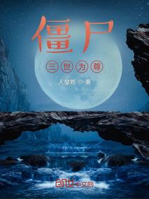大秘来电