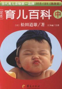 重生骨者之霸气侧漏