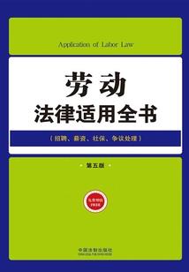 噬梦馆，晚安