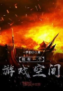 北国的雨季