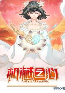 饶过小参吧