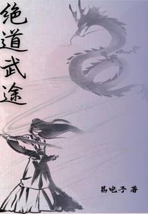 情人姐姐