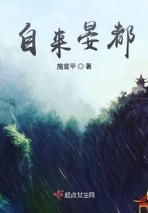 圣极乾坤