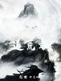 寻宝阁