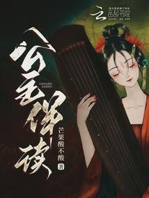 何方纯良