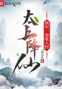 瑾样年华