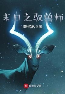 抓住那颗星