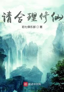 乱世天下行